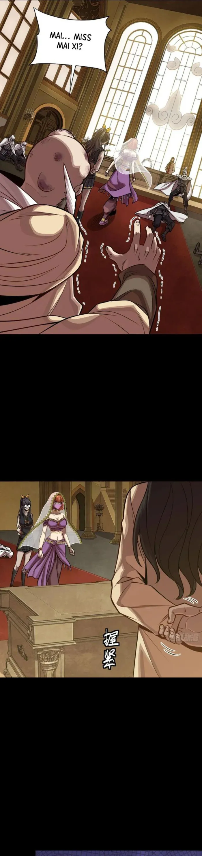 Legend of Star General Chapter 262 18